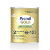 ALULA GOLD 2 X 400 GR