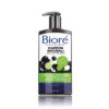 Limpiador Biore Carbón Natural 200 Ml