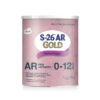 S-26 Ar 400 Gr