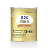 S-26 Gold 400 Gr Nf