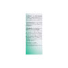 Berbeel Homaccord Gotas 30 Ml