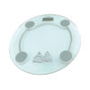 Advance Bascula Digital En Vidrio